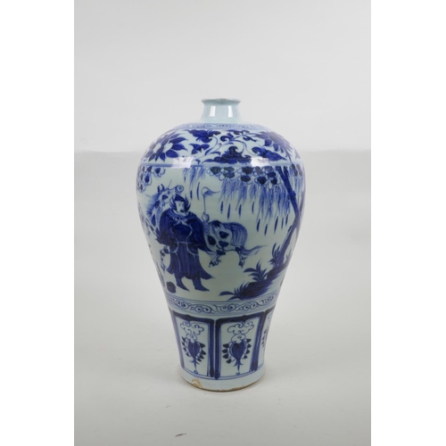 68 - A Chinese blue and white porcelain meiping vase decorated with warriors and horses in a landscape, 1... 