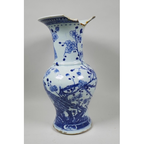 40 - A C19th Chinese blue and white porcelain vase decorated with peacocks and prunus blossom, 14