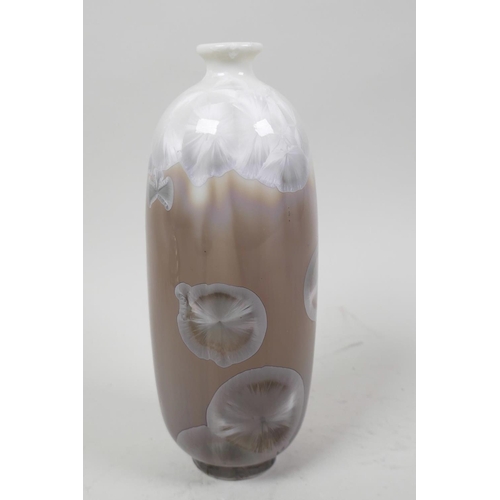 48 - A Japanese Fukagawa porcelain specimen vase with lustre decoration, 6½