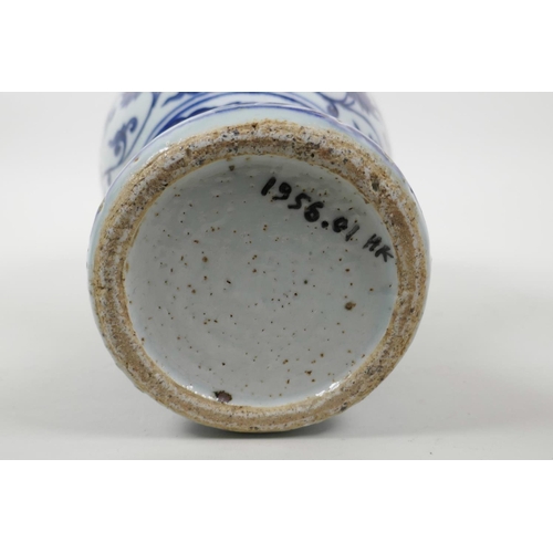 58 - A Chinese blue and white Ming style vase with scrolling lotus flower decoration, 11½