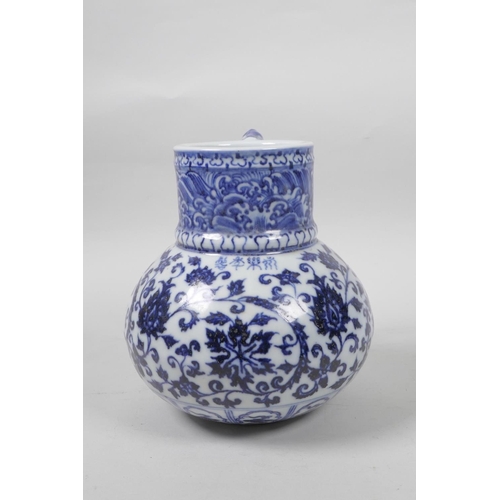 15 - A Chinese blue and white porcelain Ming style jug with scrolling lotus flower decoration, 4 characte... 