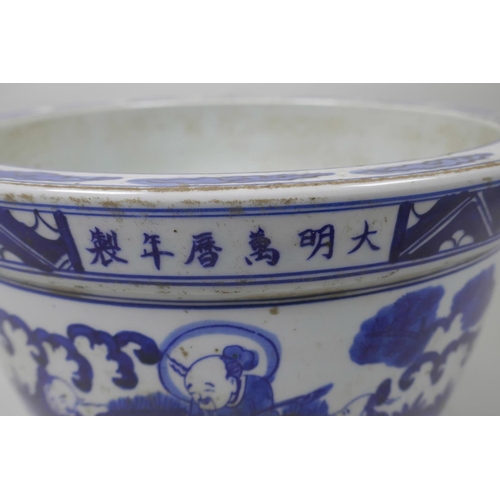 58 - A Chinese blue and white porcelain jardiniere decorated with figures in a landscape, star cracks to ... 