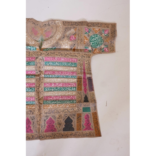 14 - An Islamic linen robe with all over calligraphic decoration, 34