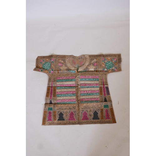 14 - An Islamic linen robe with all over calligraphic decoration, 34