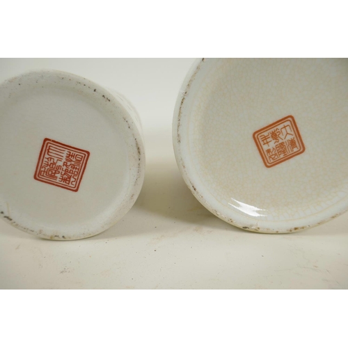 54 - Two Chinese porcelain brush pots decorated with cattle and calligraphy, largest 5