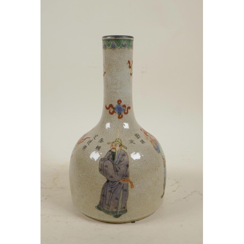 56 - A Chinese crackle glazed porcelain mallet shaped vase decorated with four Immortals, 6 character mar... 