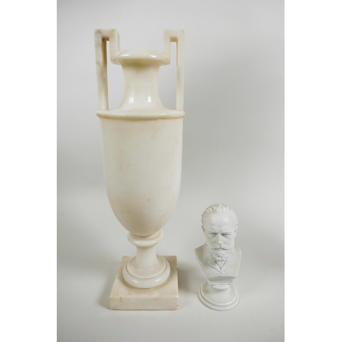 435 - An Art Deco alabaster table lamp, with original alabaster shade mounted on a column base, 21