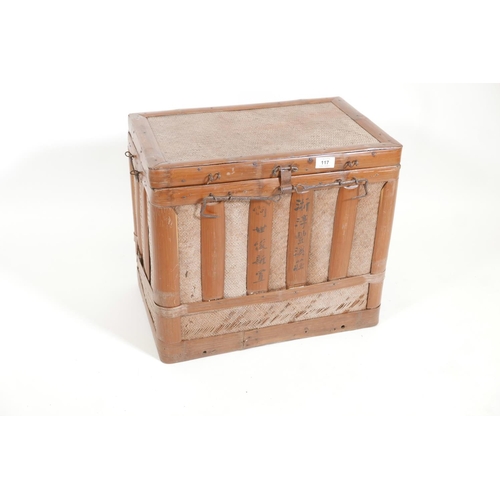 117 - A Japanese bamboo and rattan chest/basket, 20