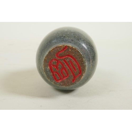 128 - A Chinese hardstone snuff bottle with engraved and gilt character inscription, mark to base, 3