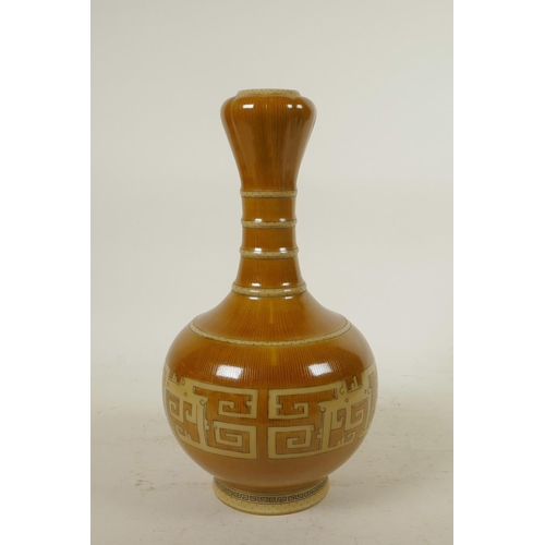 145 - A Chinese garlic head shaped porcelain vase with imitation brown bamboo style glaze and archaic styl... 