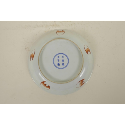 155 - A Chinese polychrome enamelled porcelain cabinet dish with all over Asiatic flower decoration, 6 cha... 