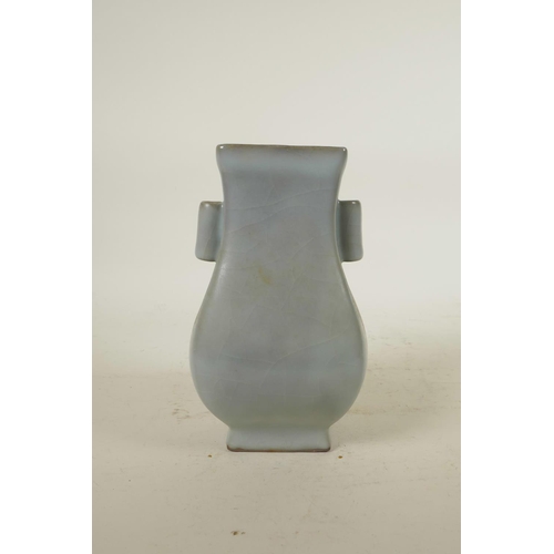 165 - A Chinese porcelain vase with a celadon Ru style glaze and two lug handles, 7