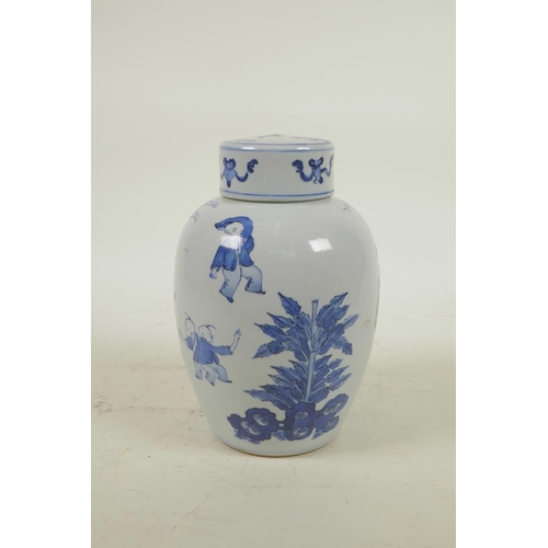 225 - A Chinese blue and white porcelain jar and cover decorated with women and children in a garden, 7