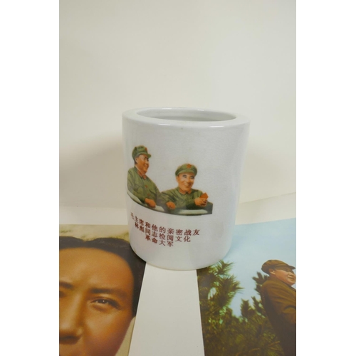 227 - A Chinese porcelain brush pot with decoration of Chairman Mao, and another smaller, together with fo... 