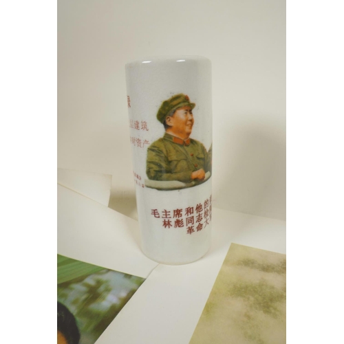 227 - A Chinese porcelain brush pot with decoration of Chairman Mao, and another smaller, together with fo... 