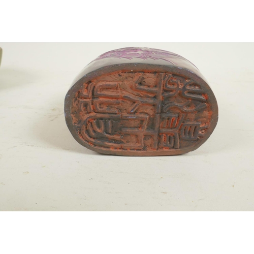 267 - A Chinese soapstone seal with carved decoration of figures in a landscape, 5