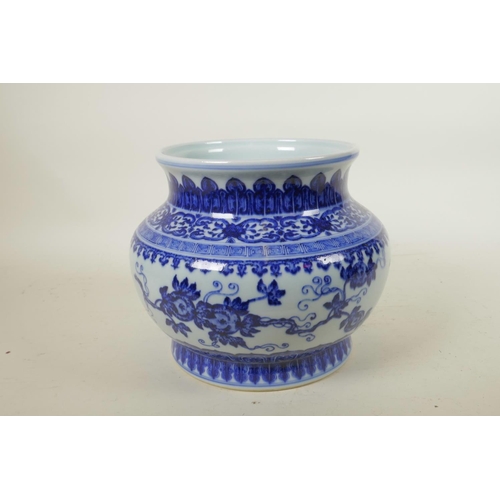 268 - A Chinese blue and white porcelain jar with fruiting branches, seal mark to base, 7½