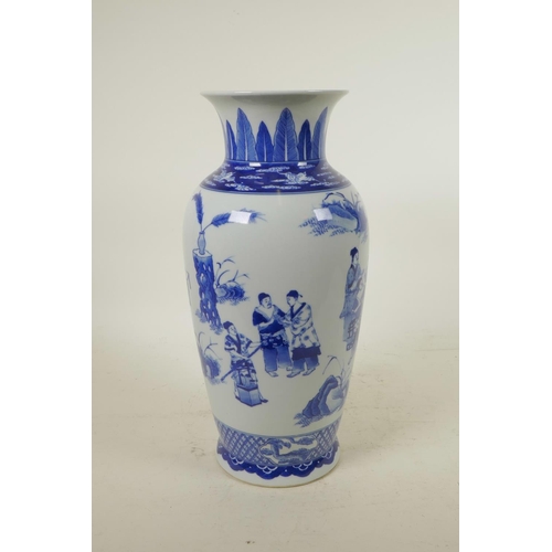 308 - A Chinese blue and white porcelain vase with figures feasting in a landscape and their attendants, 6... 