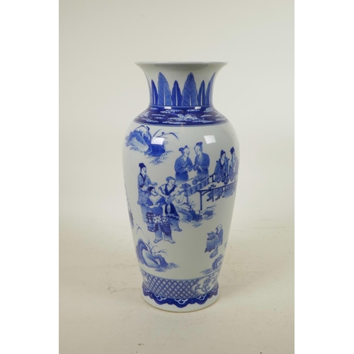 308 - A Chinese blue and white porcelain vase with figures feasting in a landscape and their attendants, 6... 