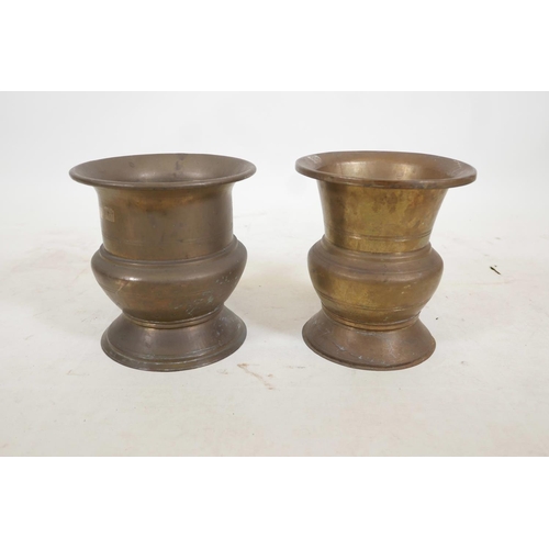 32 - Two Indian spun brass vessels, 9½