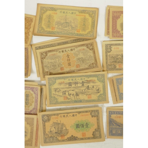 335 - A quantity of Chinese facsimile (replica) banknotes of assorted denominations, 6