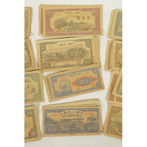 335 - A quantity of Chinese facsimile (replica) banknotes of assorted denominations, 6