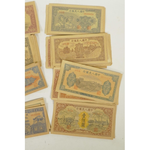 335 - A quantity of Chinese facsimile (replica) banknotes of assorted denominations, 6