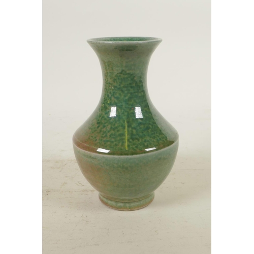 338 - A Chinese mottled green glazed porcelain vase, 6