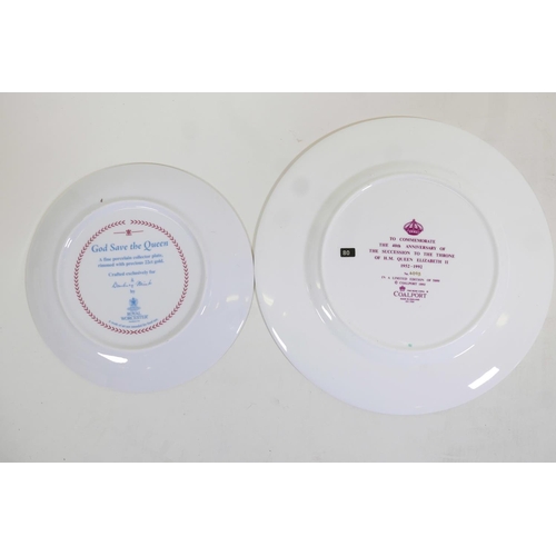 346 - Numerous patriotic commemorative wall plates, including five Wedgwood special editions featuring thr... 