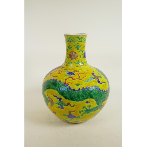 40 - A Chinese Ming style Fahua glazed porcelain vase, with dragon and lotus flower decoration, 4 charact... 