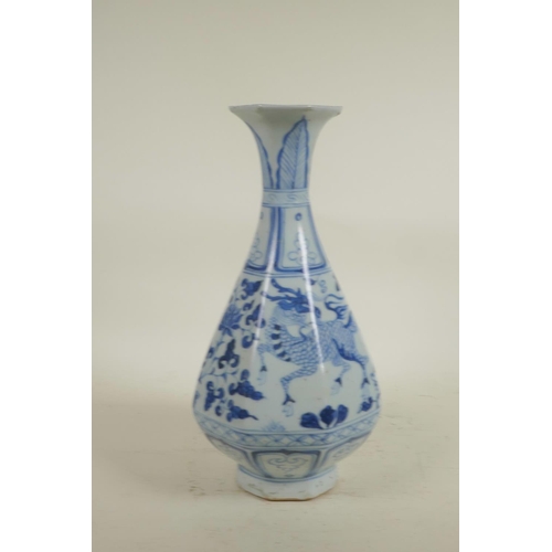 65 - A Chinese blue and white porcelain pear shaped vase of octagonal form, decorated with mythical creat... 