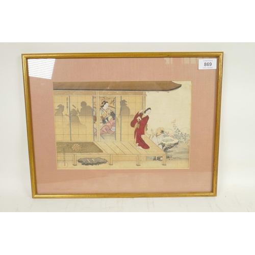 869 - A Japanese colour print, figures on a terrace, signed 12