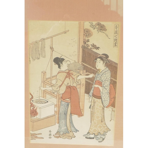 870 - A Japanese colour print, two ladies spinning silk, 7