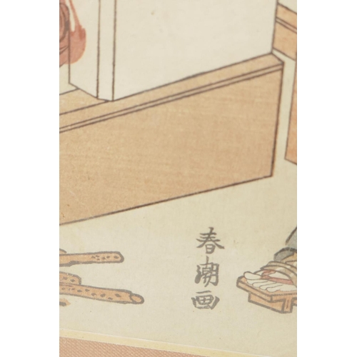 870 - A Japanese colour print, two ladies spinning silk, 7