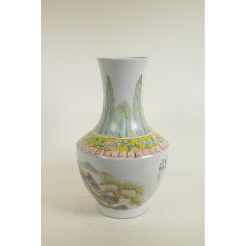 88 - A Chinese polychrome porcelain vase decorated with landscape scenes, inscription verso, 6 character ... 