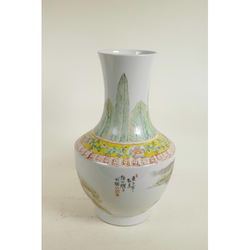 88 - A Chinese polychrome porcelain vase decorated with landscape scenes, inscription verso, 6 character ... 