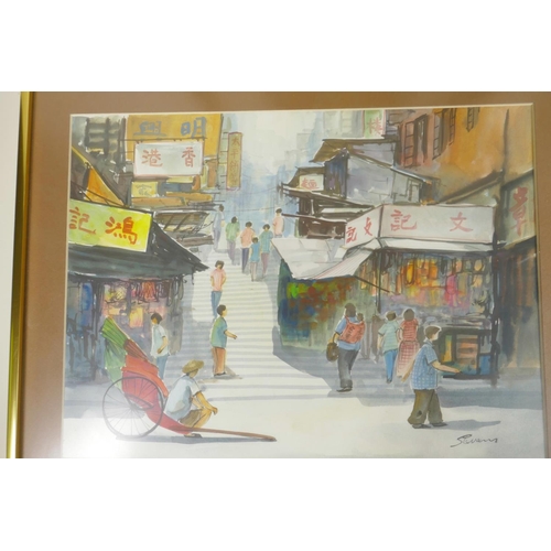 882 - A signed watercolour of a Chinese street scene with figures on a staircase, 15