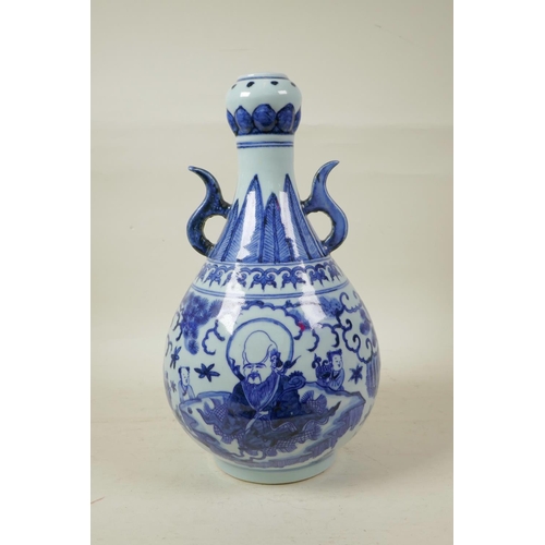 48 - A Chinese blue and white porcelain garlic head shaped vase with two handles, decorated with the eigh... 