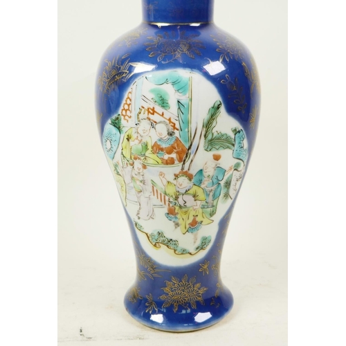 59 - A Chinese blue lustre glazed baluster vase decorated with panels of figures in garden scenes, 10½