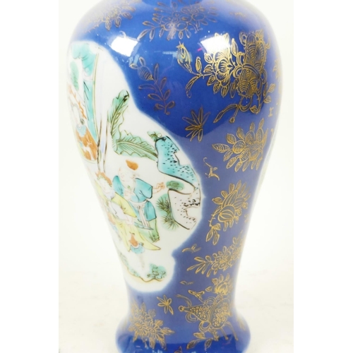 59 - A Chinese blue lustre glazed baluster vase decorated with panels of figures in garden scenes, 10½