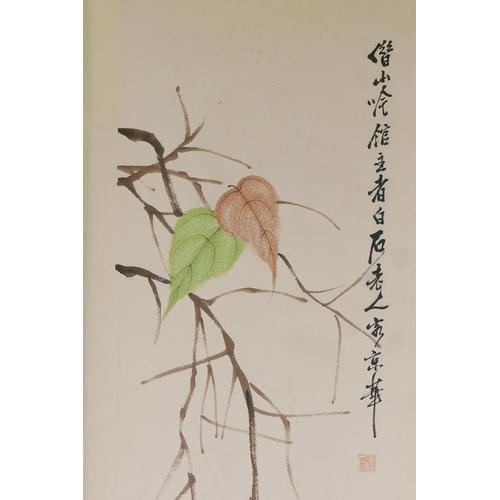 31 - A Chinese watercolour scroll depicting crickets beneath autumnal leaves, 13½