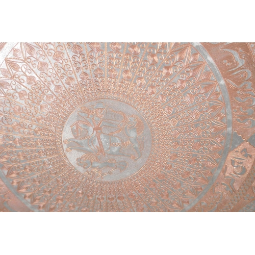 17 - An Islamic silvered cast copper tray with frilled rim engraved with animals, scrolls etc, 29