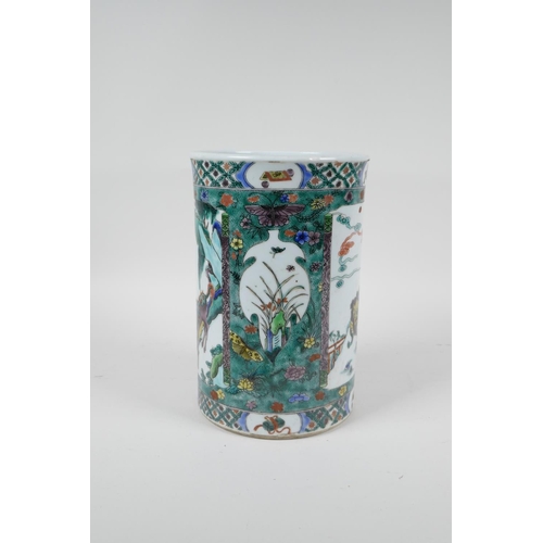 30 - A Chinese famille verte porcelain brush pot decorated with landscape scenes with kylin and birds, 6 ... 