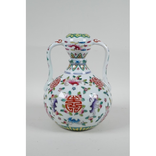 75 - A Chinese famille verte porcelain garlic head shaped flask with two handles, decorated with bats and... 