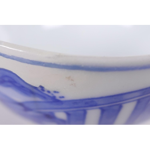 17 - A Chinese blue and white porcelain tea bowl decorated with a figure in a continuous landscape, 6 cha... 