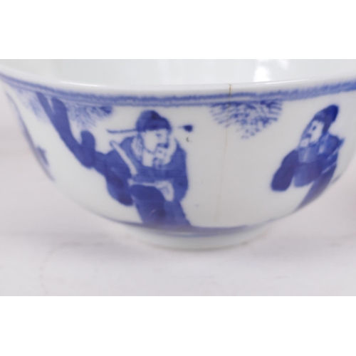 17 - A Chinese blue and white porcelain tea bowl decorated with a figure in a continuous landscape, 6 cha... 