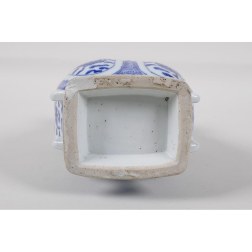 7 - A Chinese blue & white porcelain vase with two dragon head handles, decorated with dragons, bats... 