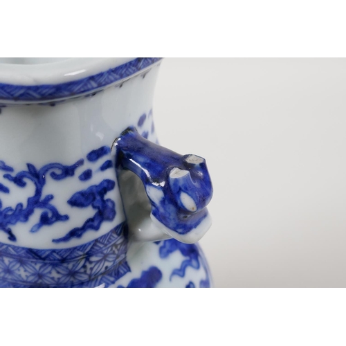 7 - A Chinese blue & white porcelain vase with two dragon head handles, decorated with dragons, bats... 