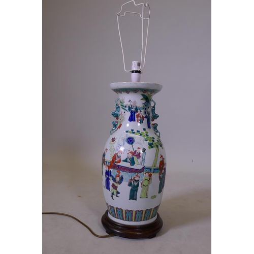 12 - A Chinese famille verte porcelain table lamp, with wood stand, vase 19