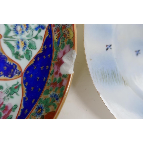 2 - Oriental porcelain to include a Chinese blue and white rice bowl, Chinese tea cup, famille rose plat... 